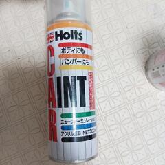 車の塗料　未使用　Ｈｏｌｔｓペイントの画像