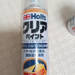 車の塗料　未使用　Ｈｏｌｔｓペイントの画像