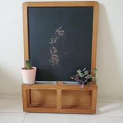 IKEA　LUNS　マグネットボードの画像