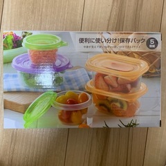 もろもろの画像