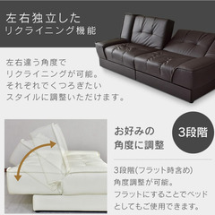 ソファ（ソファベッド）片方のみ／9月6日に引き取り可能な方の画像