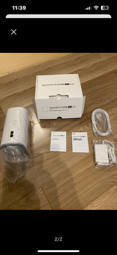 Speed Wi-Fi HOME 5G L13 ZTR02 [ホワイト]