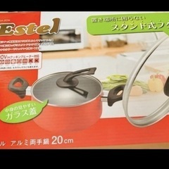 【新品】両手鍋①の画像