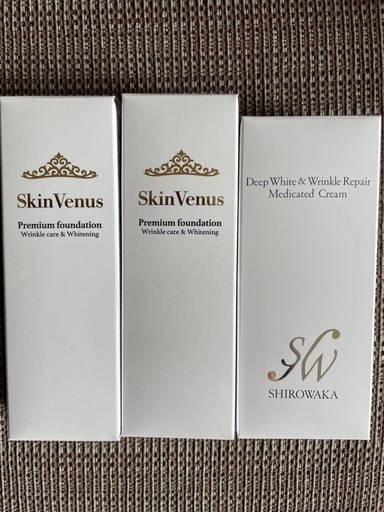 スキンピィーナス　3本セット