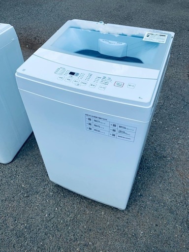 ②✅ニトリ全自動洗濯機✅ ✅NTR60✅
