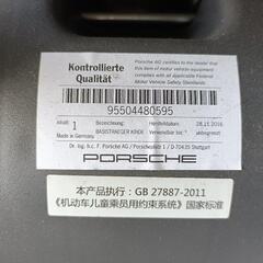 Porsche ポルシェ チャイルドシートの画像