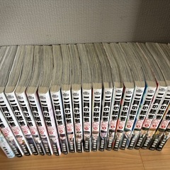 引取限定　二月の勝者 : 絶対合格の教室. 全21巻セット 高瀬志帆【受験漫画】の画像