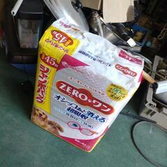 ペットキャリーの画像
