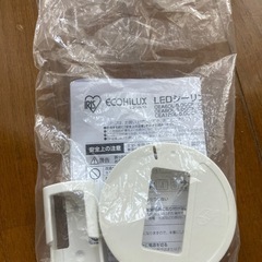 【使用１年美品】8畳用調光朝色シーリングライト「アイリスオーヤマCEA8DL-5.0QWFM」の画像