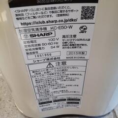 SHARP加湿空気洗浄機の画像