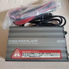 自動車 トラック インバーター DC 24V未使用の画像