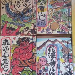 ピッピ人形・絵本の画像