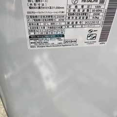 洗濯機の画像