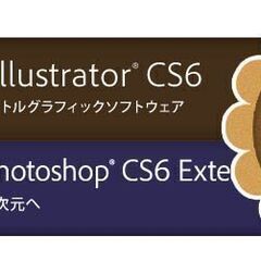 美品!大画面15.6型&ハイスペック！第8世代i5/16GBメモリ/512GB SSD✨Win11Pro＆Office2021＆Photoshop＆Illustrator(CS6)付き🎨 Lenovo ThinkPad L580/バッテリー駆動7時間の画像