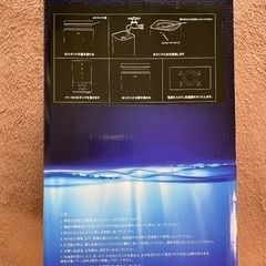 大容量4リットル加湿器の画像