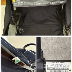 【完動品】⭐︎受け取り場所複数⭐︎aprica　アップリカ ユラリズムオート　ハイローチェア　電動の画像