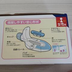 ゴボレーヌの画像