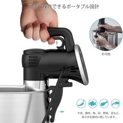 手渡し限定/名古屋市★新品/低温調理器 真空調理器 850W 低温調理器具（ブラック）の画像