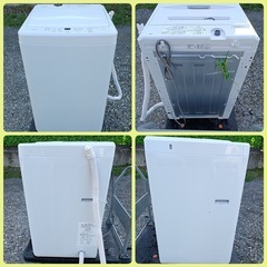 [八5844] RORO　ヤマダ　2023年製　全自動電気洗濯機　7.0kg  YWM-T70L   外形寸法　幅565㎜  奥行534㎜  高さ890㎜の画像