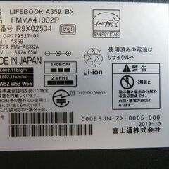 13インチTV&地デジチューナー（カード付）の画像