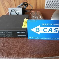13インチTV&地デジチューナー（カード付）の画像