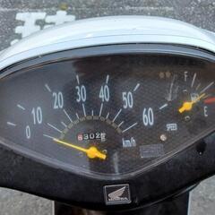 [うちの旦那シリーズ💁] スクーター🛵の画像