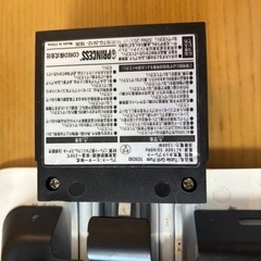 ホットプレート　テーブルグリルピュア　プリンセスの画像
