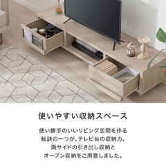 テレビ台の画像