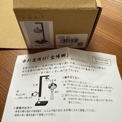 お盆飾り 水引　お供物セットの画像