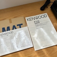レコードプレイヤー　KENTWOOD P-110  の画像