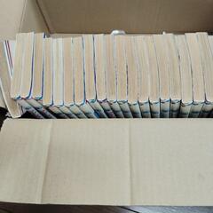 フルーツバスケット　漫画1〜23巻の画像