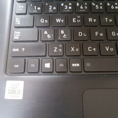 Dynabook S73/FR 第10世代 i3 Office 2024　格安品の画像