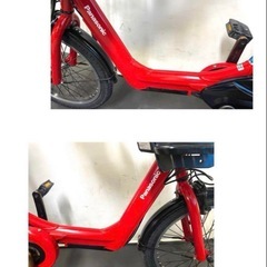 1年保証 送料無料　新型　ギュットアニーズ　20インチ　赤色　電動アシスト自転車　g825の画像
