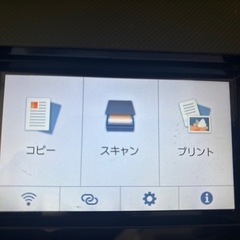 Canonプリンター8430の画像