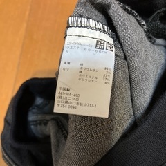 ユニクロ　ブラックデニムスキニー　Sの画像