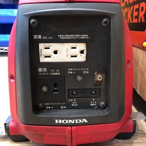 【店頭お渡し限定】（25-8-5）HONDA　エンジン式発電機　EX6 店頭お渡し限定】（25-8-5）HONDA エンジン式発電機 EX6 【公式通販】