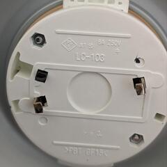 美品）HITACHI LEDシーリング（2個セット販売も可） の画像