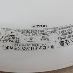 美品）HITACHI LEDシーリング（2個セット販売も可） の画像