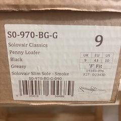 solovair ローファーの画像