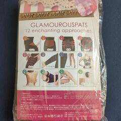 🙂‍↕️【未使用Lsize】ご使用ください😌の画像