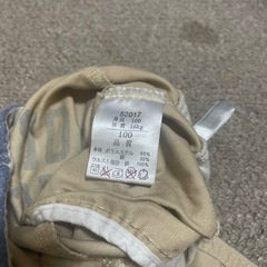 キッズ パンツ 100cmの画像