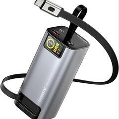 RORRY モバイルバッテリー 20000mAｈ 【ほぼ新品】 中華バッテリー ネタにどうぞの画像