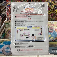 新品　花火の画像