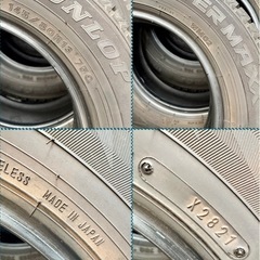 「32」　145/80R13　中古冬用タイヤ4本の画像