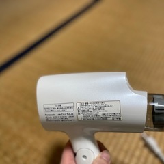 パナソニックドライヤーEH-CNA2Eの画像