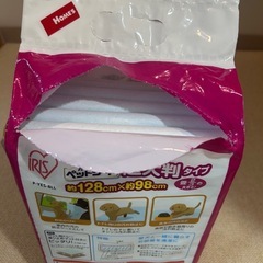 ペットシート大判タイプの画像