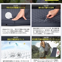 エアーマット キャンプ 8CM厚さ 高弾性スポンジ 枕付き 超軽量 コンパクトの画像