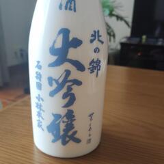 ★未開封 ★三年古酒 北の錦 大吟醸の画像
