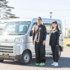 浦和・大間木店！EV軽貨物ドライバー募集！安定稼働＆日給◎未経験歓迎の画像
