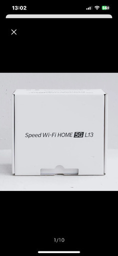 Speed Wi-Fi  5G L13 ZTR02 [ホワイト]